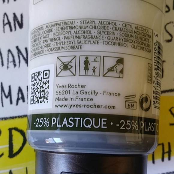 Yves Rocher Shampoo Shower Gel Bun… - Picture 6 of 7